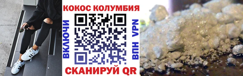 Цена Сатка ГАШ Бошки Шишки МЕФ