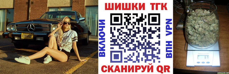  Кокаин Сатка