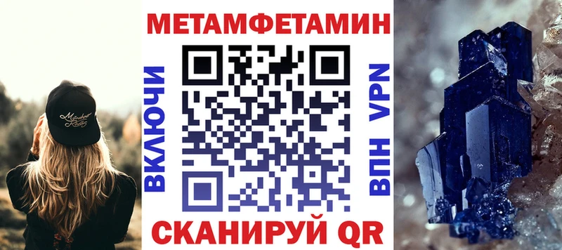 сколько стоит  Сатка  Amphetamine VHQ 