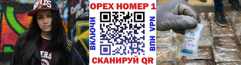 КОКАИН Перу Сатка