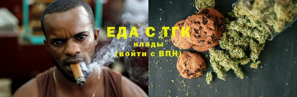 а пвп мука Аркадак