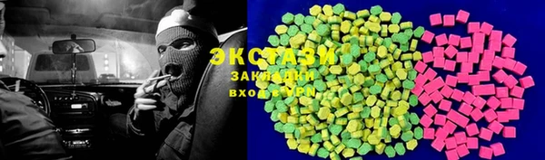 а пвп мука Аркадак