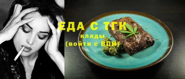 apvp Арсеньев