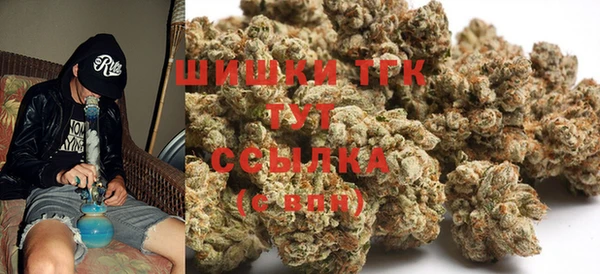 а пвп мука Аркадак