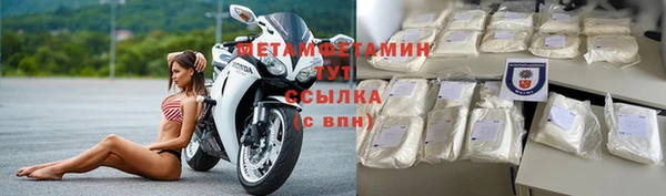 а пвп мука Аркадак