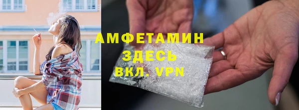 гашик Семёнов