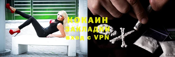 а пвп мука Аркадак