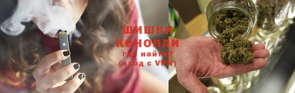 ECSTASY Семикаракорск