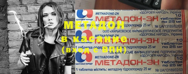 а пвп мука Аркадак