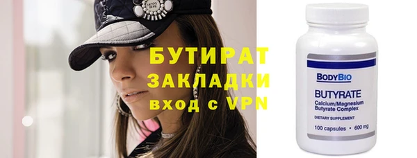 гашик Семёнов