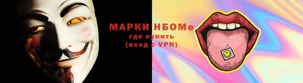 apvp Арсеньев