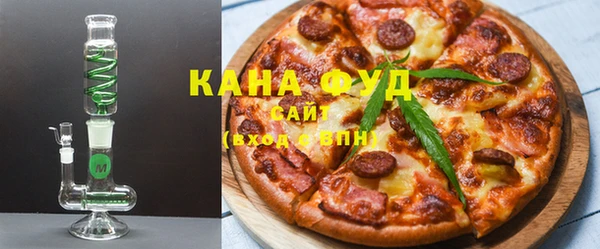 apvp Арсеньев