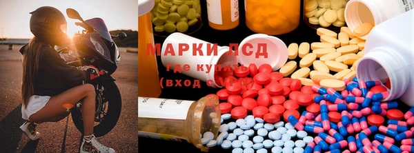 а пвп мука Аркадак