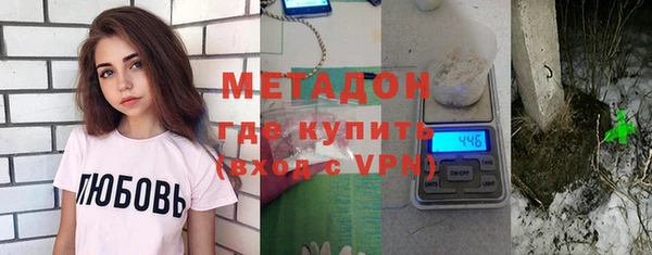 а пвп мука Аркадак