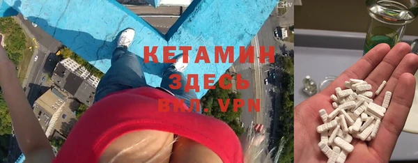 apvp Арсеньев