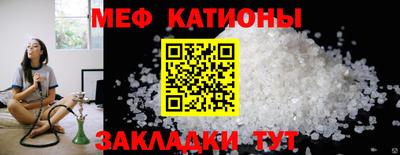 кокаин Пенза