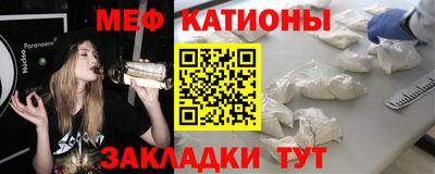 герыч Партизанск