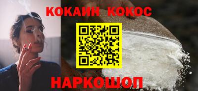 ALPHA-PVP Первоуральск