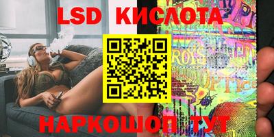 герыч Партизанск