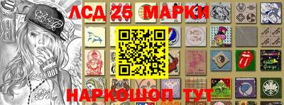 ALPHA-PVP Первоуральск