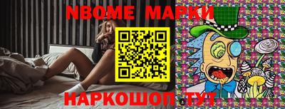ALPHA-PVP Первоуральск