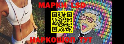 ALPHA-PVP Первоуральск