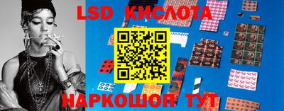 кокаин Пенза
