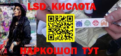 герыч Партизанск