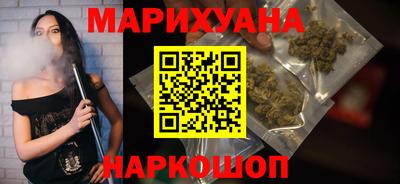 кокаин Пенза