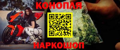 ALPHA-PVP Первоуральск