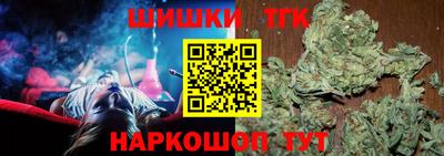 герыч Партизанск