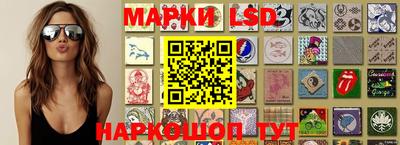 кокаин Пенза