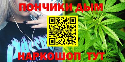 ALPHA-PVP Первоуральск