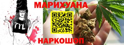 герыч Партизанск