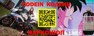 кокаин Пенза