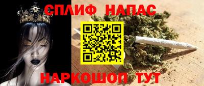 ALPHA-PVP Первоуральск