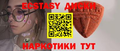 герыч Партизанск