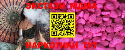 герыч Партизанск