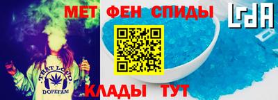 ALPHA-PVP Первоуральск