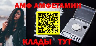 кокаин Пенза