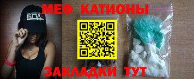 кокаин Пенза
