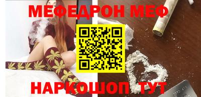 ALPHA-PVP Первоуральск