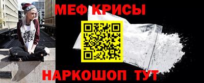 ALPHA-PVP Первоуральск