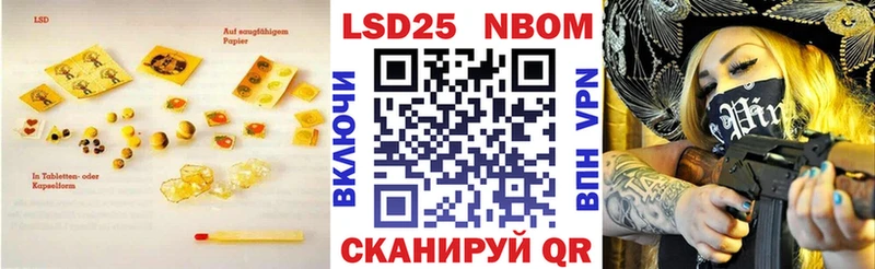 ЛСД экстази ecstasy  магазин продажи наркотиков  Сатка 