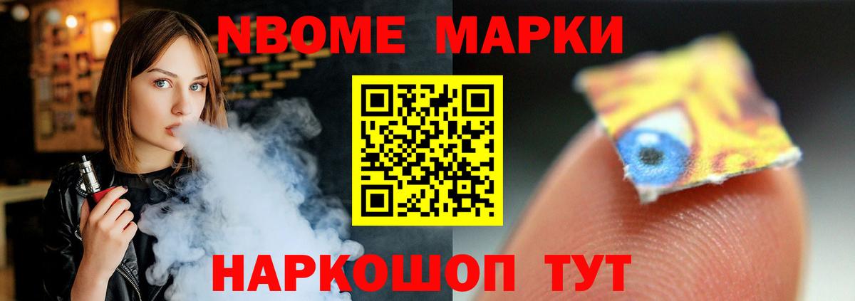 Сатка  LSD-25 экстази ecstasy  Вход с VPN  ЛСД экстази ecstasy 