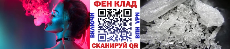 где купить наркотик  Сатка  Первитин кристалл 